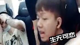 直播大哥爆料视频大全集,揭秘幕后真相，带你领略直播界的风云变幻  第3张