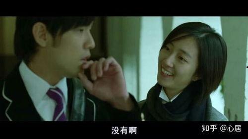 不能说的秘密 在线观看,穿越时空的浪漫旋律  第3张