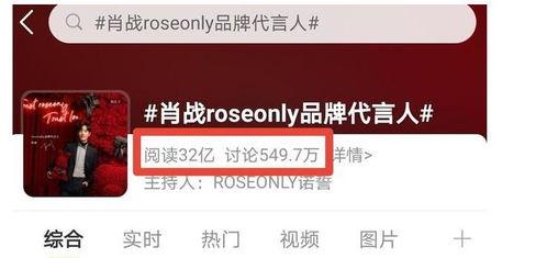 板鸭新装甲爆料视频播放,视频爆料揭示先进防御科技  第2张