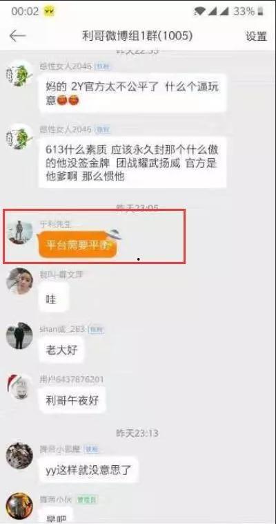 梵谷老地瓜爆料视频大全,揭秘幕后故事与精彩瞬间